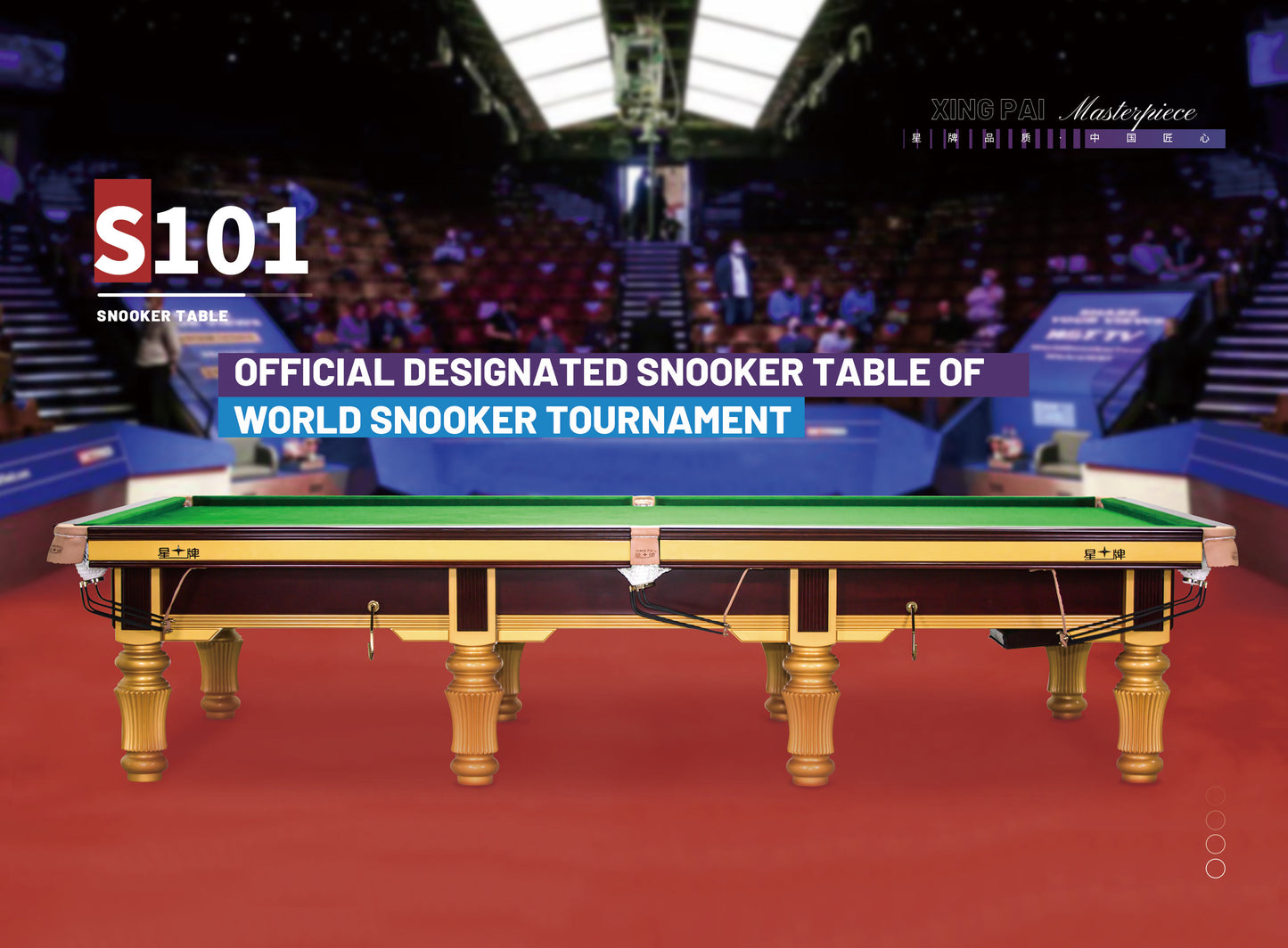 Snooker Tables 스누커 테이블 - S101-12S