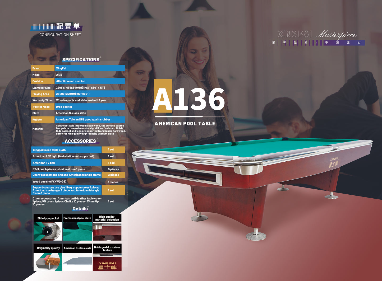American Pool Table -A136-9B