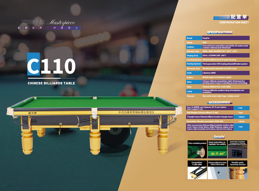 Chinese Billiards Tables 중국 당구대 - C110-9A